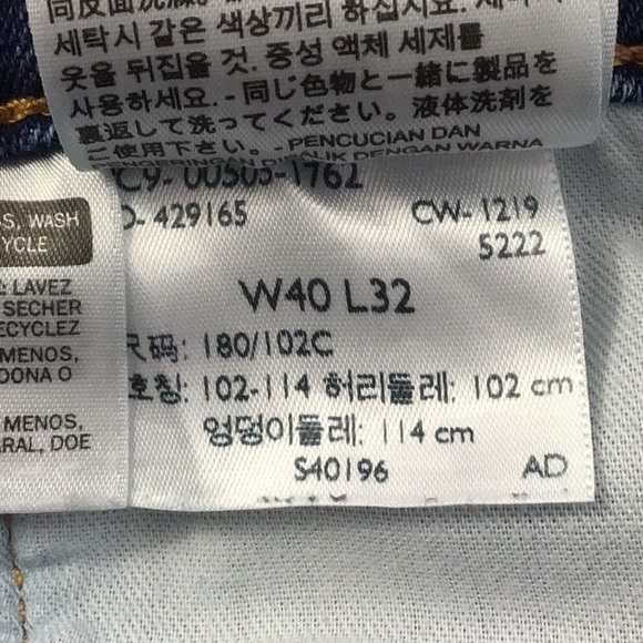 Levi’s 505 jeans size 40 - Picture 11 of 12